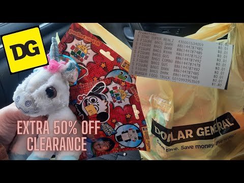 Dollar General Extra 50% Off Clearance for 2/28-3/2 | PLUS First EVER Penny Finds!!!