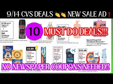 🔥9/14CVS 10 MUST DO DEALS🎉EASY DIGITAL & PRINTABLE CVS DEALS (FREEBIES & MM DEALS)  #cvsdeals