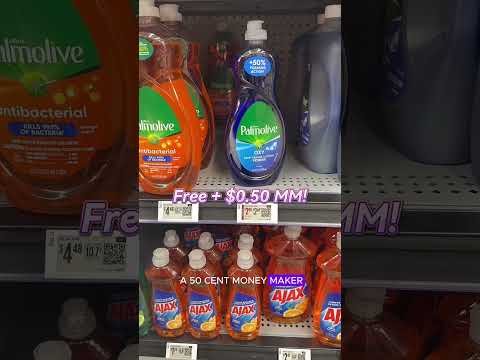 Walmart – 4 Digital Coupon Deals!