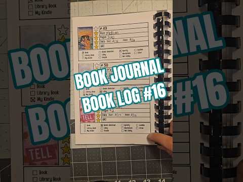 Book Journal Book Log 16 #bookjournal #bookreview #bookchallenge #booktok #bookrecs