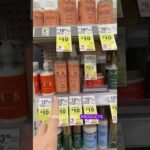 STOP Paying Full Price!  #couponmom