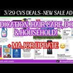 3/29 CVS DEALS – 10 Must Do CVS Deals, Dove, Household, Body Wash, Medication & MORE #cvscouponing