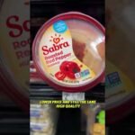 New Lower Price for @sabra  Hummus at Walmart! Same Great Quality! 🙌🏾  #walmart #walmartdeals