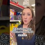 Save 50% On LAUNDRY at CVS (4/19-5/2)
