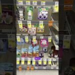 Walgreens Haul – I paid ONLY $7 for all this! (4/26-5/2)