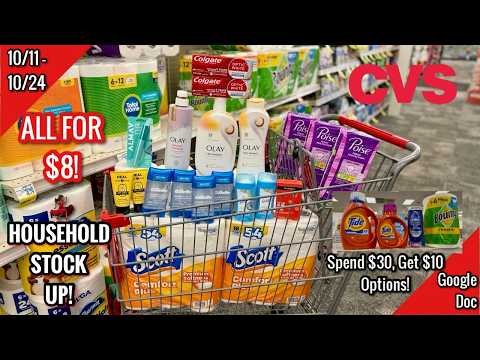 CVS Free & Cheap Coupon Deals & Haul | 10/11 - 10/24 |EASY FREEBIES! STOCK UP🧻! |Learn CVS Couponing