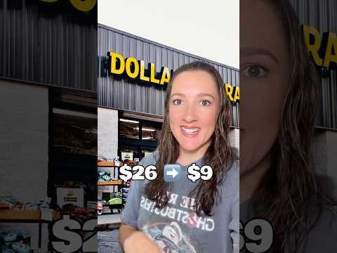 Dollar General ANY DAY DEAL!